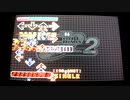 【DDR EDIT】PARANOiA MAX CLUB ANOTHER VER. Lv14