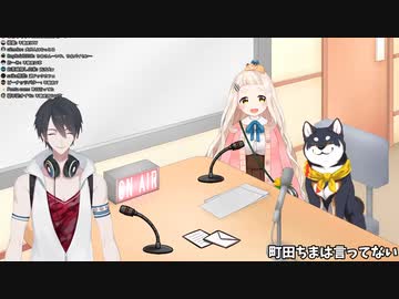 お”　ま”　え”　の”　う”　ん”　め”　い”　は”　か”　わ”　ら”　ね”　え”　ん”　だ”　よ”