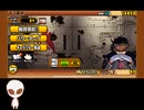 【今日のにゃんこ】謎のコラボ都市に謎のコラボ敵がリア充と一緒に襲来してたけど編集前にコラボ終わってた【番外編】