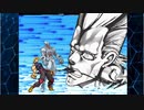 MUGEN　改変DIO VS ポルナレフ