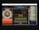 【手動】Cookie Clicker v2.019  099/366 令和元年 8月7日