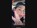 ホモと見るTikTok キッズ