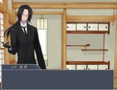 さかしまに映る（テスト動画