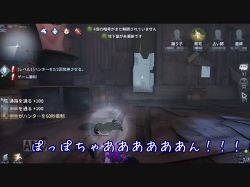 【刀剣乱舞】本歌が鬼ごっこで本格的に実況をするそうです　２５【偽実況】