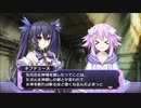 色々と雑な知識でネプテューヌを初見実況してみたPart68