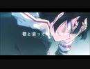 サクリファイス/まふまふ【頑張って歌ってみた】by focara