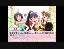 【パワプロ×ミリマス】ベースボールツアー2019 part29 【第七節番外編】