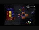 わかります、あなたはファイアーエムブレム蒼炎の軌跡85です☆