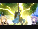 【スマブラSP】 ゆかりさんの大乱闘日和 14日目 【結月ゆかり実況】