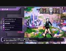 色々と雑な知識でネプテューヌを初見実況してみたPart69
