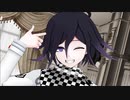 【Fate/MMD】LaLaL危【ダンガンロンパMMD】