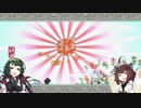 大神ずん子Part.3【VOICEROID実況】