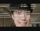 布団ちゃん『魔神の食卓　ネオゴーヤチャンプル』【2019/08/07】