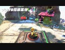 【ゆっくり解説】アサリの出現位置を個人で把握したい人向けの解説動画
