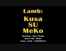 【Su×D. Lion】LAMB. 踊ってみた（台湾）