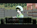 【フリーホラーゲームで遊ぼ】成人と記憶喪失系女子の世紀末生活【瓦礫の魔女は。part3】