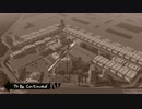 【A9V5×紲星あかり】遠山地方開発記#05