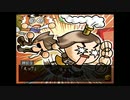 フルボイスで探偵 神宮寺三郎 KIND OF BLUEを実況プレイ 40日目