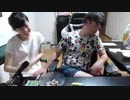 0806①今後の予定とカレー配信