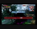 【往乃】ゼルダ無双の難しいステージなどに普通にチャレンジ#23