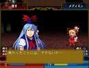 【実況】プレイスキルの下手な自分が東方ちぇむぶれむ星蓮船版を実況プレイ おまけ編part16