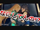 提督まさかのゼノブレイド2実況プレイ#24【初見プレイ】