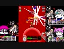 【コンパス実況】ザクレイ弱いとか言ってんじゃねえぞ【3人実況】part3