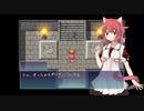 【実況】 日本人と異世界少女の奇妙な運命の物語 part16【Low-Cost Transfer】