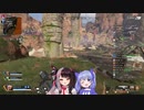 【にじさんじ】勇気ちひろと夜見れなの仲良し＆辛辣シーン集【APEX】