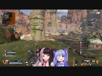 【にじさんじ】勇気ちひろと夜見れなの仲良し＆辛辣シーン集【APEX】