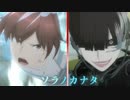 vsラゴラ まとめ【ソラノカナタ】