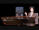 【貴方の価値を教えてくれ(上)】お父さん　[Part15]