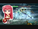 BIG 3 GUN SHOOTING デッドストームパイレーツ STAGE2