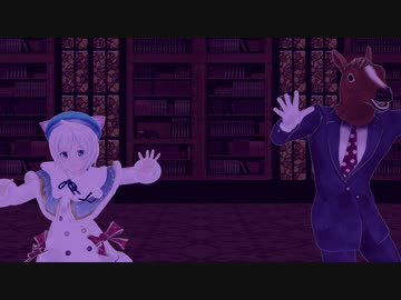 【UTAU式人力＆MMD】ロ/キ【電脳少女シロ＆ばあちゃる】