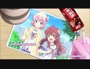 1本まぞく