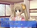 【Memories Off】あの日の想いを乗り越える実況プレイ part85