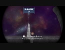 【協力実況】最強の帽子　スーパーマリオオデッセイ　part52