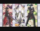 【MMD刀剣乱舞】Don't Let Me Down