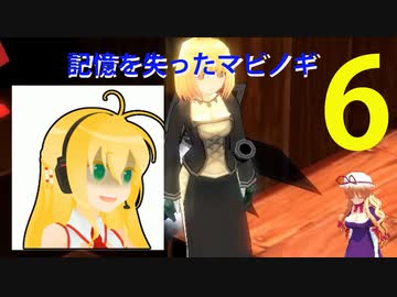 Mabinogi 記憶を失ったマビノギ6 新生産スキルに挑戦 Voiceroid実況 ゆっくり実況 Nicozon
