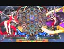 【五井チャリ】0622BBCF2 あっと(LI) VS サディ(IN)pu