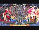 【五井チャリ】0622BBCF2 あっと(LI) VS サディ(いろいろ)