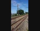 旅先にて・・・