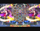 【五井チャリ】0622BBCF2 ゆーむら(IN) VS サディ(IN)pu