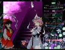 東方神霊廟easyを霊夢でクリアするだけ　stage1-3