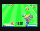 Game Boy Advance Disney Sports Soccer