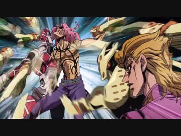 【MAD】ボスのためなら死ねる【ジョジョ】