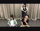 れおぱーど・すくーる～Lesson3～こすげ塾！ #114