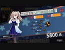 【雀魂】メシウマ雀豪記　ⅡSEASON　part49　前半【麻雀】