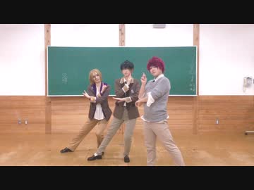 【A3!】おどりゃんせ 踊ってみた【花学】