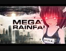 【メガトン・レインフォール】銀河救済者きりたん【Voiceroid実況プレイ】
